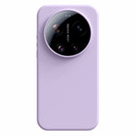 For Xiaomi 17 Ultra 5G Case Skin-Friendly Liquid Silicone + PC Phone Cover