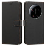 For Xiaomi 17 Ultra 5G Leather Case Wallet Stand Solid Color Anti Drop Phone Cover