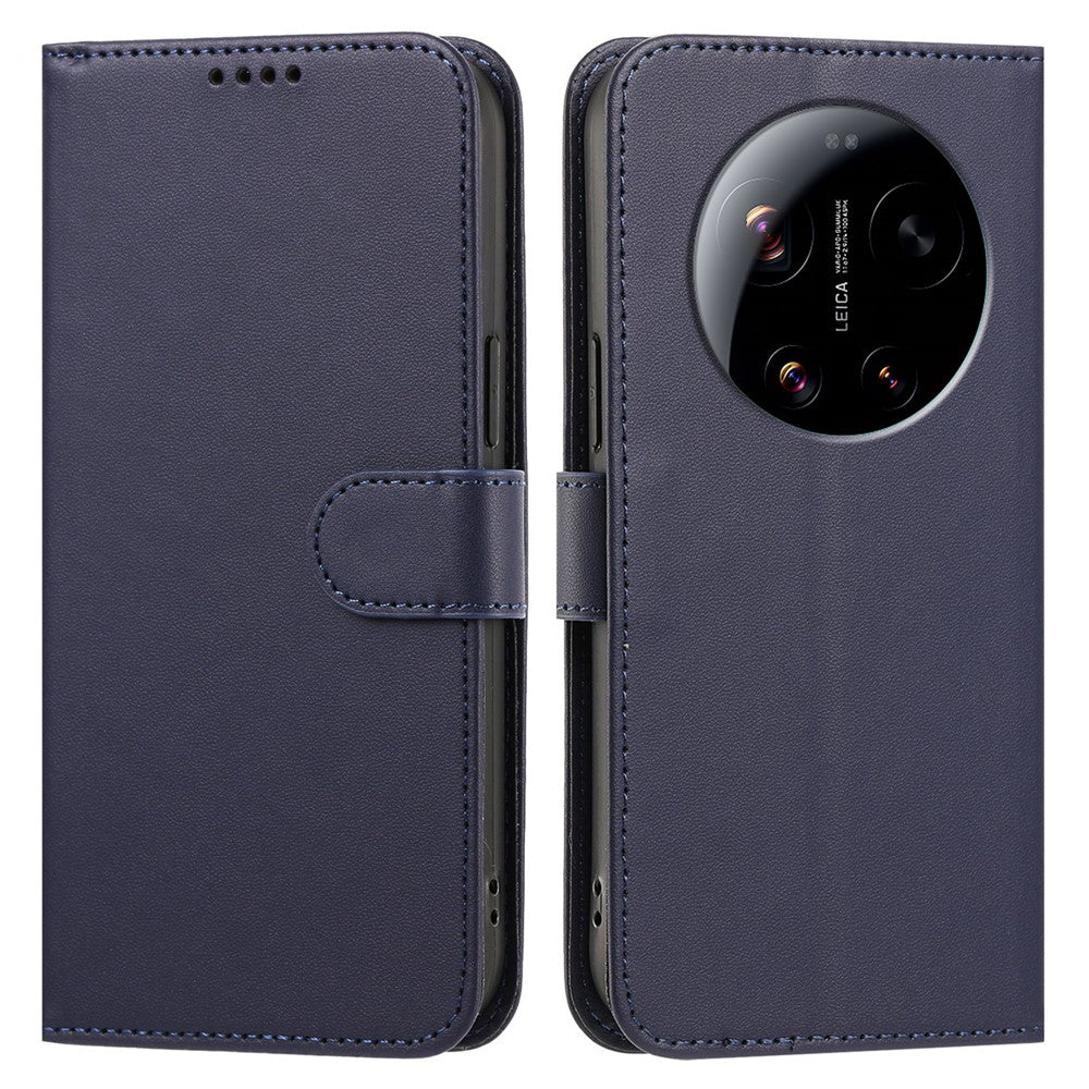 For Xiaomi 17 Ultra 5G Leather Case Wallet Stand Solid Color Anti Drop Phone Cover