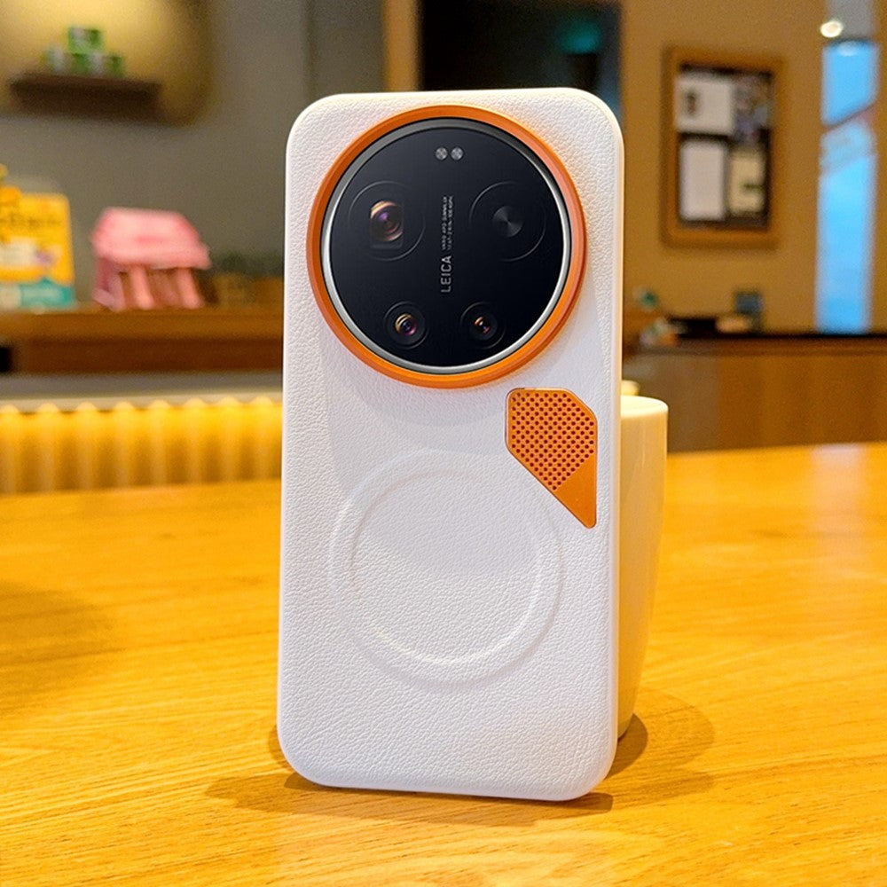 Xiaomi 17 Ultra 5G magnetiskt skal läderbelagt PC + TPU mobilskal med värmeavledningsskikt