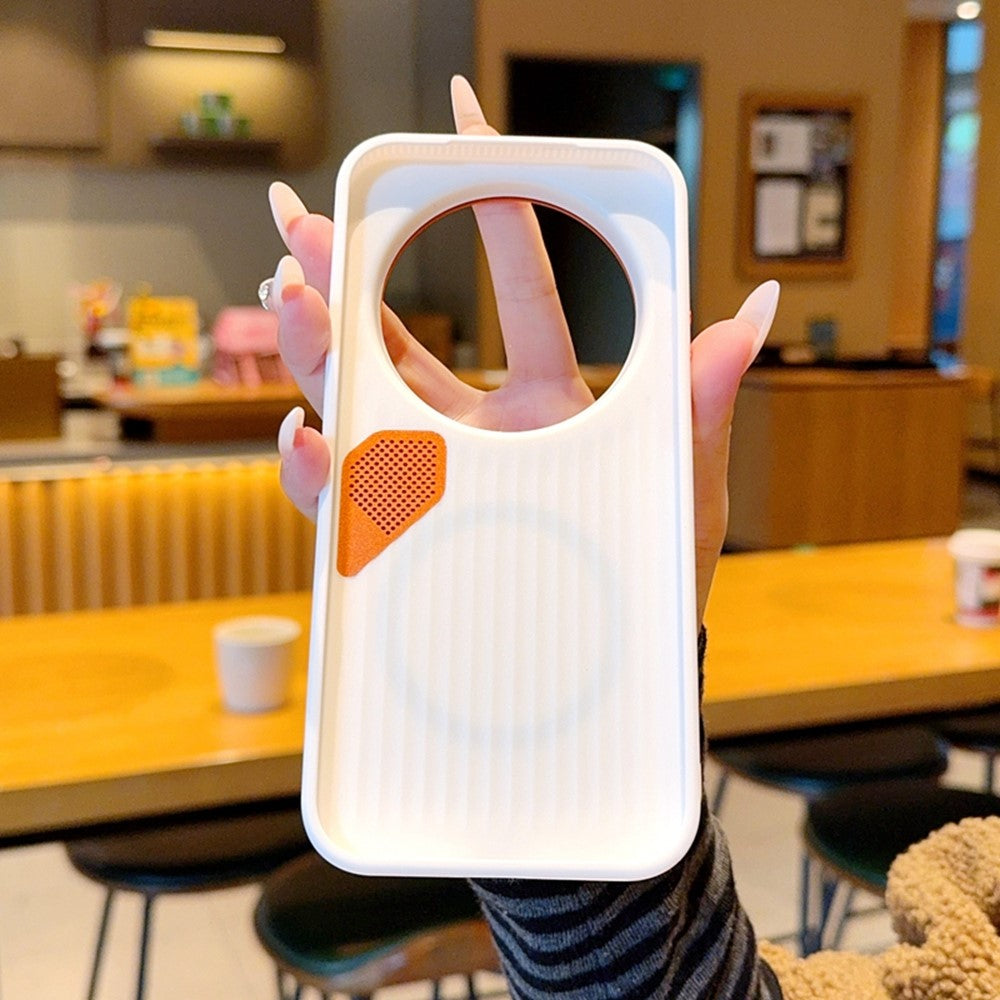 Xiaomi 17 Ultra 5G magnetiskt skal läderbelagt PC + TPU mobilskal med värmeavledningsskikt