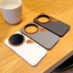 Xiaomi 17 Ultra 5G magnetiskt skal läderbelagt PC + TPU mobilskal med värmeavledningsskikt