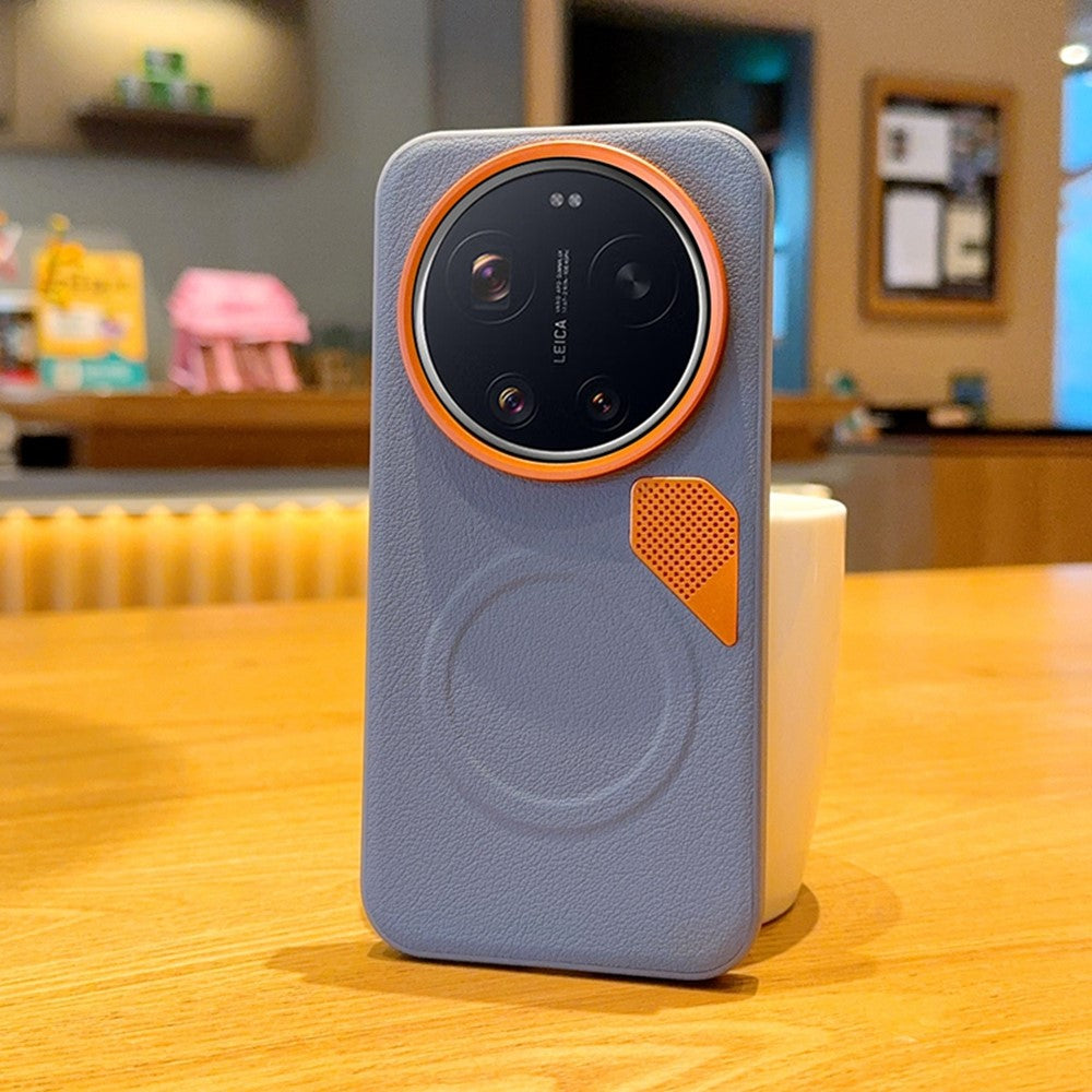 Xiaomi 17 Ultra 5G magnetiskt skal läderbelagt PC + TPU mobilskal med värmeavledningsskikt
