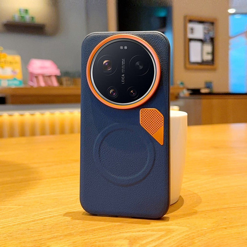 Xiaomi 17 Ultra 5G magnetiskt skal läderbelagt PC + TPU mobilskal med värmeavledningsskikt