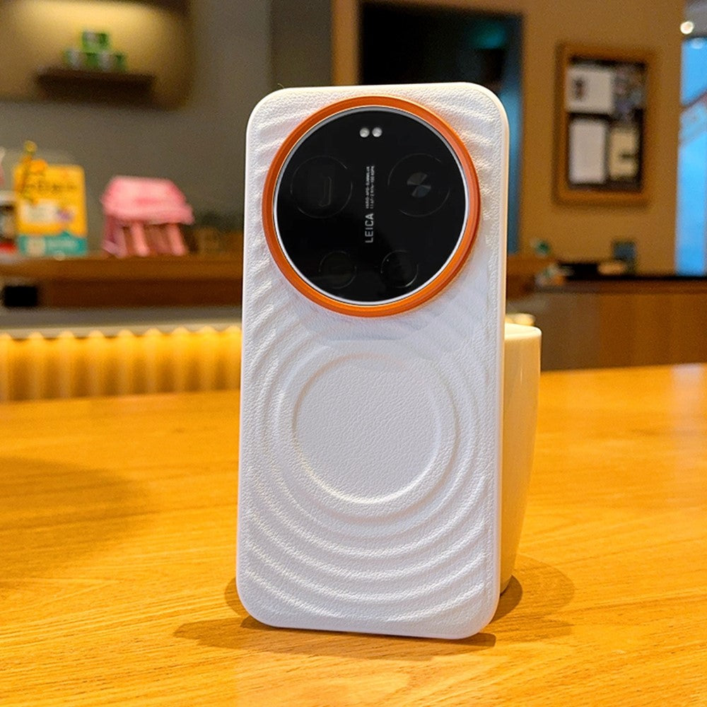 Xiaomi 17 Ultra 5G Magnetiskt Skal Vågstruktur PU-läderbelagd PC + TPU mobilskal