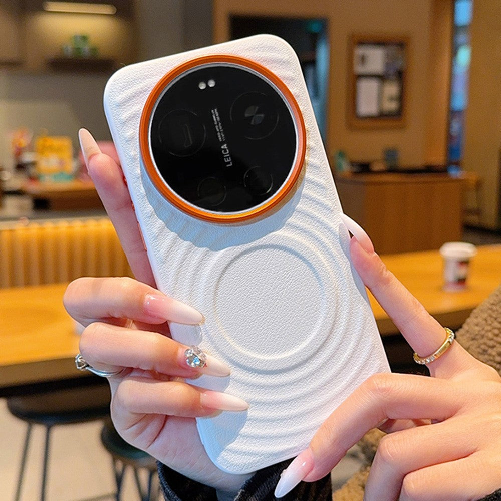 Xiaomi 17 Ultra 5G Magnetiskt Skal Vågstruktur PU-läderbelagd PC + TPU mobilskal