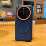 Xiaomi 17 Ultra 5G Magnetiskt Skal Vågstruktur PU-läderbelagd PC + TPU mobilskal