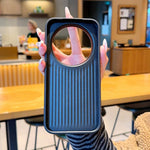 For Xiaomi 17 Ultra 5G Magnetic Case Dual Color Line Leather Coated PC + TPU Phone Cover