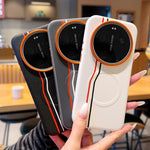 For Xiaomi 17 Ultra 5G Magnetic Case Dual Color Line Leather Coated PC + TPU Phone Cover