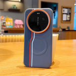 For Xiaomi 17 Ultra 5G Magnetic Case Dual Color Line Leather Coated PC + TPU Phone Cover