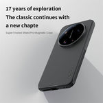 NILLKIN Super Frosted Shield Pro for Xiaomi 17 Ultra 5G Magnetic Case PC + TPU Phone Cover