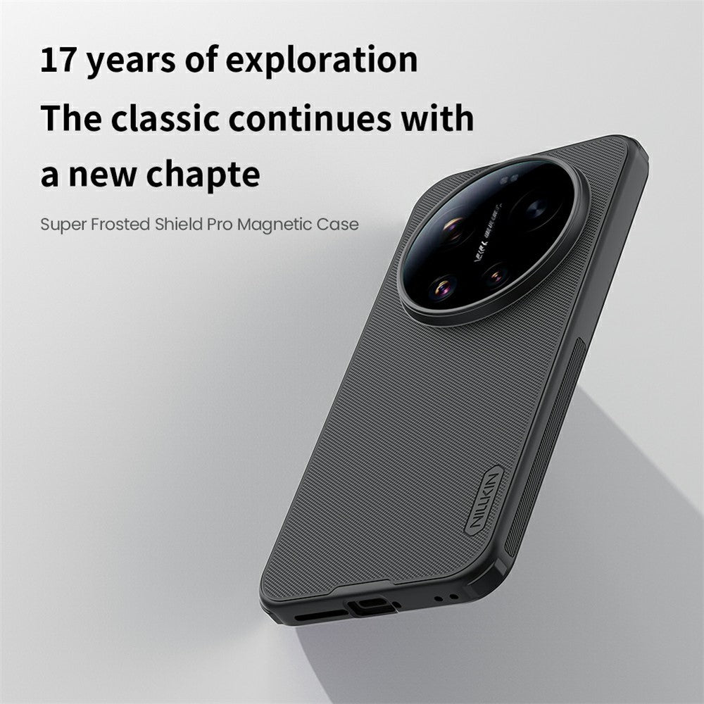 NILLKIN Super Frosted Shield Pro for Xiaomi 17 Ultra 5G Magnetic Case PC + TPU Phone Cover