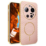 For Xiaomi 17 Ultra 5G Case Carbon Fiber Textured Electroplated TPU Phone Back Cover