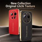 For Xiaomi 17 Ultra 5G Case Anti Scratch Litchi Texture TPU Leather PU Phone Back Cover