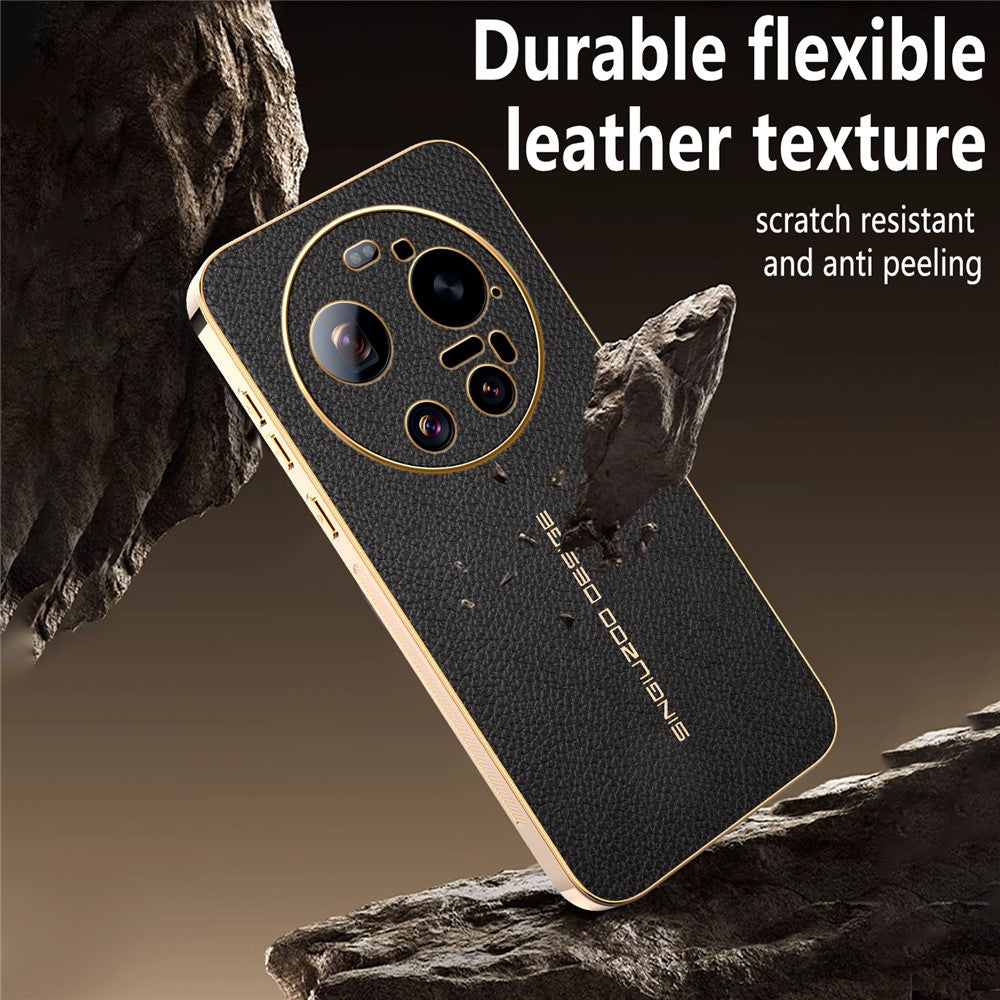For Xiaomi 17 Ultra 5G Case Anti Scratch Litchi Texture TPU Leather PU Phone Back Cover