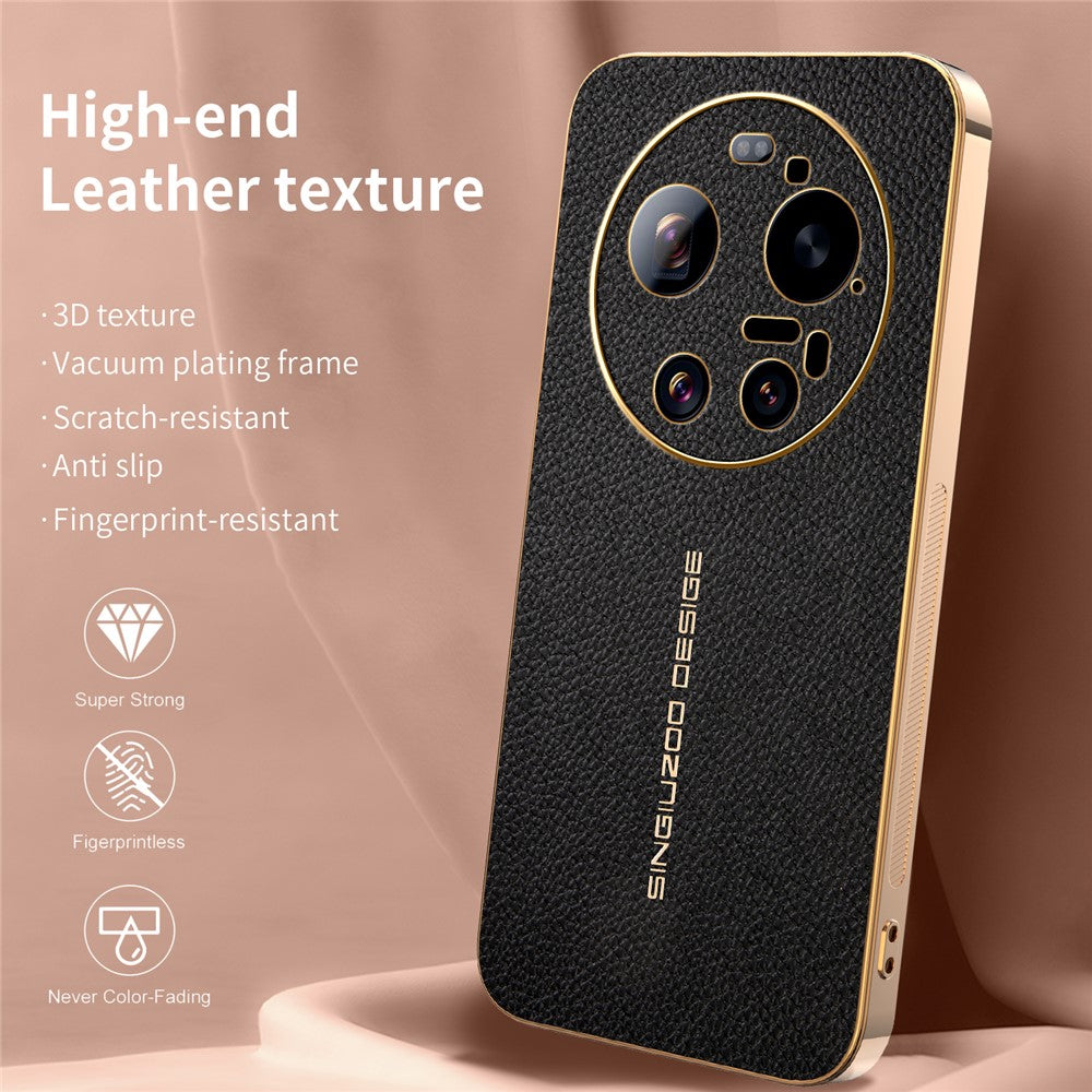 For Xiaomi 17 Ultra 5G Case Anti Scratch Litchi Texture TPU Leather PU Phone Back Cover