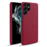 For Samsung Galaxy S23 Ultra Solid Color Hard PC Back Case Cloth Texture Anti-drop Phone Cover