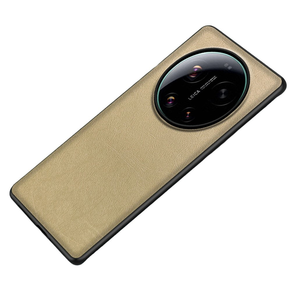 For Xiaomi 17 Ultra 5G Case Silk-Textured PU Leather Coated PC TPU Protective Phone Back Cover