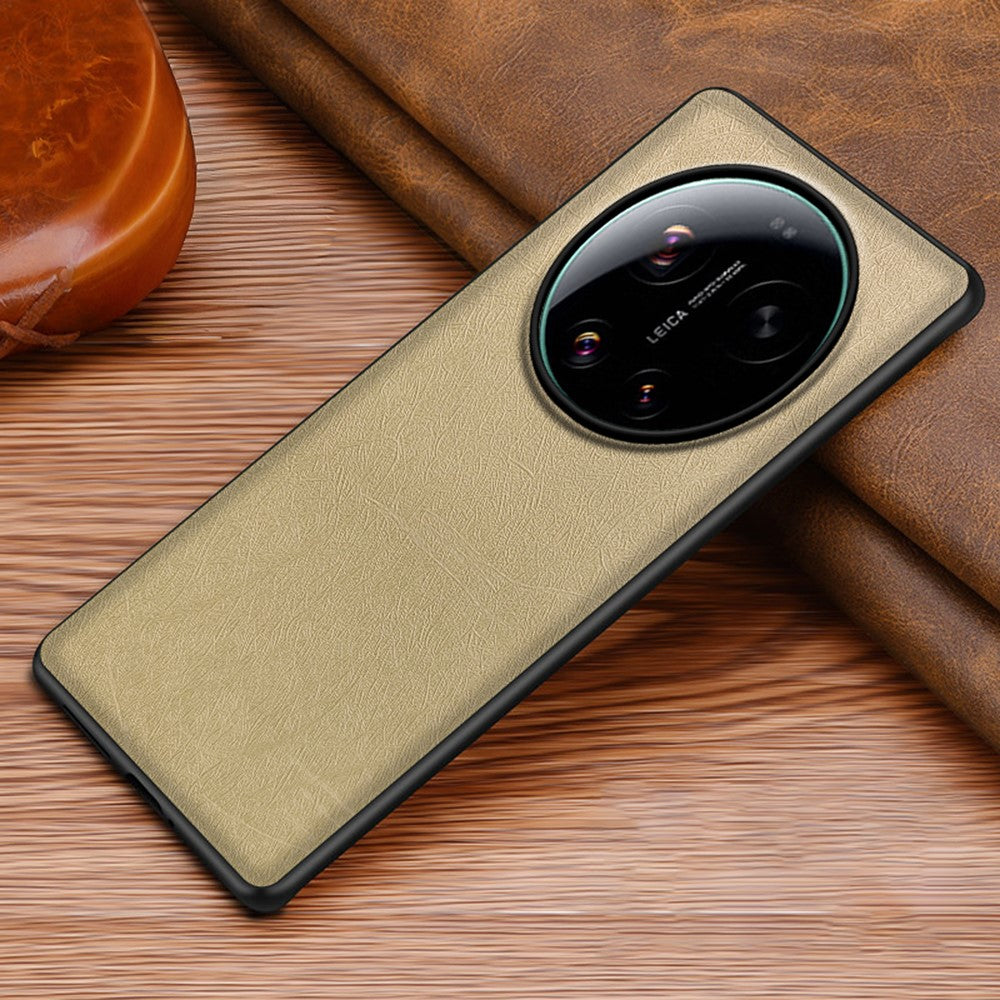 For Xiaomi 17 Ultra 5G Case Silk-Textured PU Leather Coated PC TPU Protective Phone Back Cover
