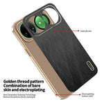 KADEM For Huawei nova 15 Ultra 5G Case Electroplating Silk Texture PU + TPU Phone Back Cover