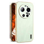 KADEM For Xiaomi 17 Ultra 5G Case Electroplating Silk Texture PU + TPU Phone Back Cover