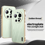 KADEM For Xiaomi 17 Ultra 5G Case Electroplating Silk Texture PU + TPU Phone Back Cover