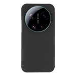 For Xiaomi 17 Ultra 5G Case Hard PC Drop Proof Frosted Minimalist Phone Cover