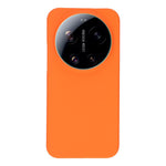 For Xiaomi 17 Ultra 5G Case Hard PC Drop Proof Frosted Minimalist Phone Cover