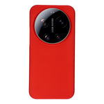 For Xiaomi 17 Ultra 5G Case Hard PC Drop Proof Frosted Minimalist Phone Cover