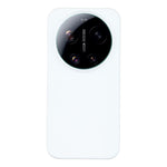 For Xiaomi 17 Ultra 5G Case Hard PC Drop Proof Frosted Minimalist Phone Cover