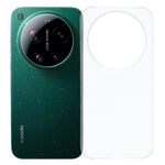 For Xiaomi 17 Ultra 5G Case Hard PC Drop Proof Frosted Minimalist Phone Cover