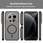 For Xiaomi 17 Ultra 5G Magnetic Case Anti Drop PC + TPU Phone Cover