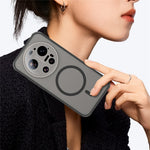 For Xiaomi 17 Ultra 5G Magnetic Case Anti Drop PC + TPU Phone Cover