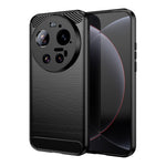 WANLONFENG For Xiaomi 17 Ultra 5G Case with Tempered Glass  LS Series Brushed Texture TPU Phone Cover