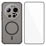 WANLONFENG For Xiaomi 17 Ultra 5G Magnetic Case with Screen Film  FD Series Skin Touch TPU + PC Phone Back Cover