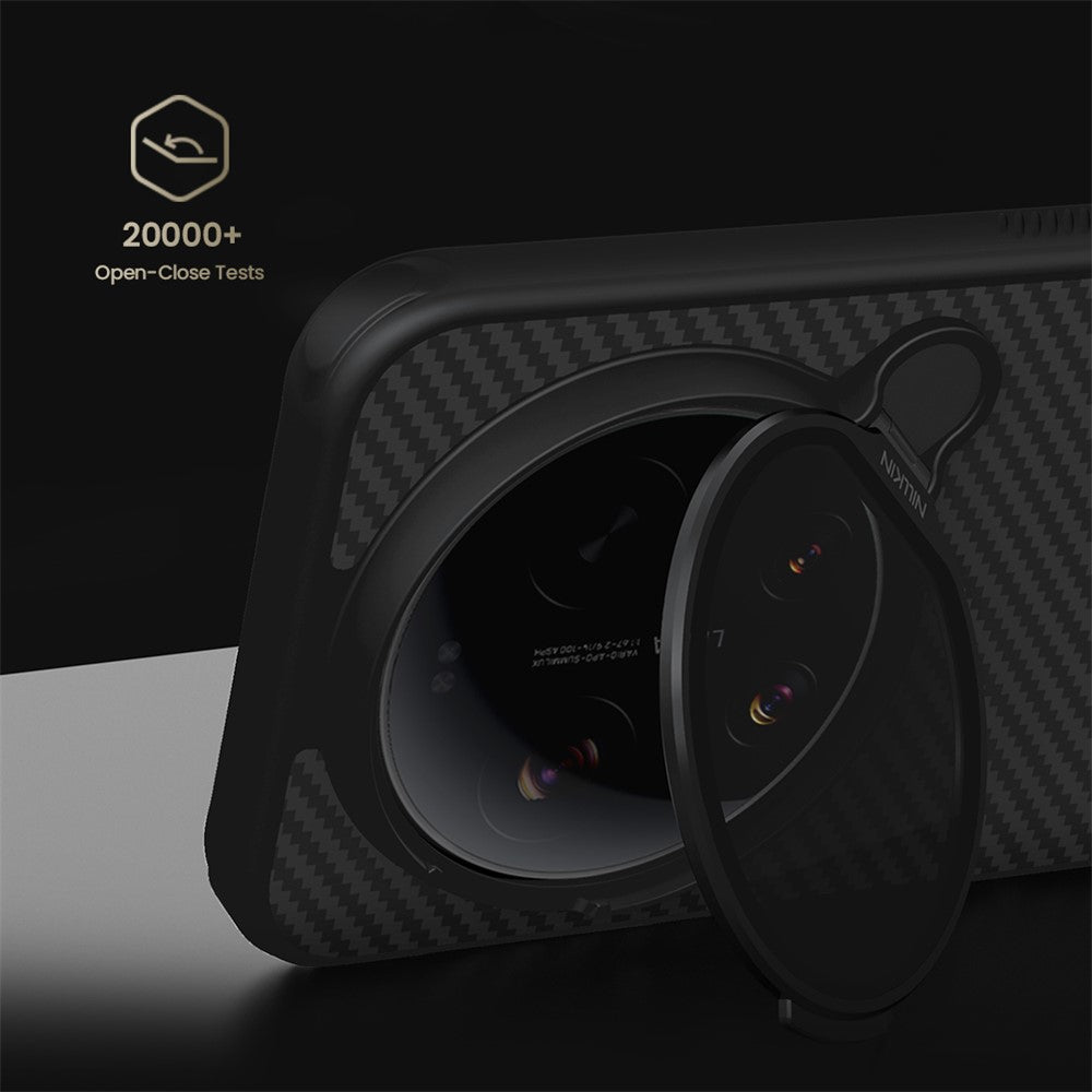 NILLKIN magnetisk cover til Xiaomi 17 Ultra 5G, TPU + aramidfiber, linsebeskyttelse og stativ