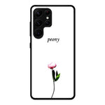 Samsung Galaxy S26 Ultra-skal i härdat glas + PC + TPU-mobilskydd Mönstertryck