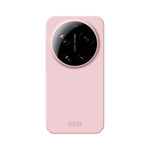 MOFI För Xiaomi 17 Ultra 5G mobilskal JK Qin-serien Skin-Touch Matt Anti-fingeravtryck Baksida