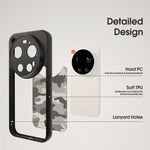IBMRS For Xiaomi 17 Ultra 5G Case Soft TPU Frame Hard PC Back Anti-Fall Phone Cover
