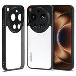 IBMRS For Xiaomi 17 Ultra 5G Case Soft TPU Frame Hard PC Back Anti-Fall Phone Cover