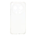For Xiaomi 17 Ultra 5G TPU Case Reinforced Corners Drop-proof Phone Cover