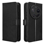 For Xiaomi 17 Ultra by Leica / Xiaomi 17 Ultra 5G Leather Wallet Case with Strap Diamond Texture Phone Cover