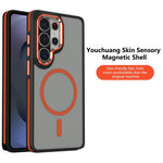 For Samsung Galaxy S26 Ultra Magnetic Case Matte Skin Touch Anti Drop TPU PC Phone Cover