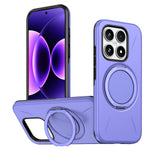 For Xiaomi 17 Magnetic Case Rotating Kickstand TPU + PC Phone Cover