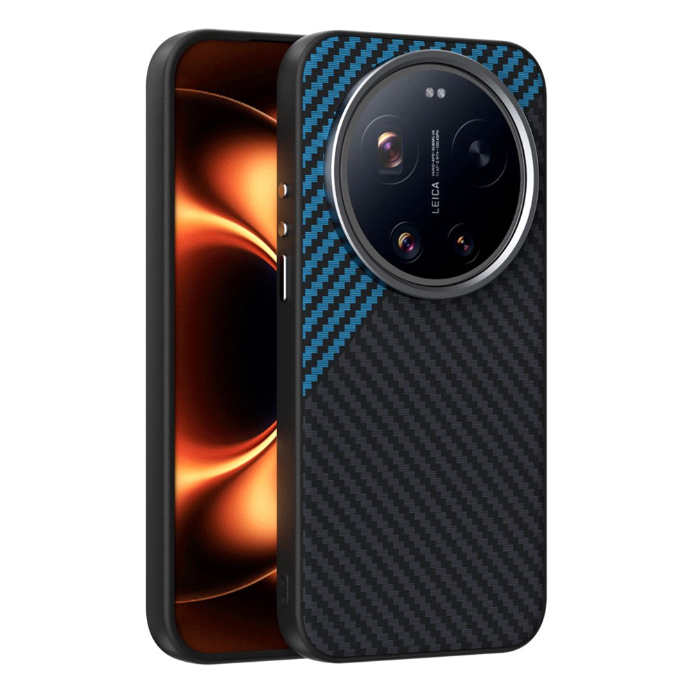 ABEEL-magnetisk cover til Xiaomi 17 Ultra 5G, bred kolfiberstruktureret mobilbagside