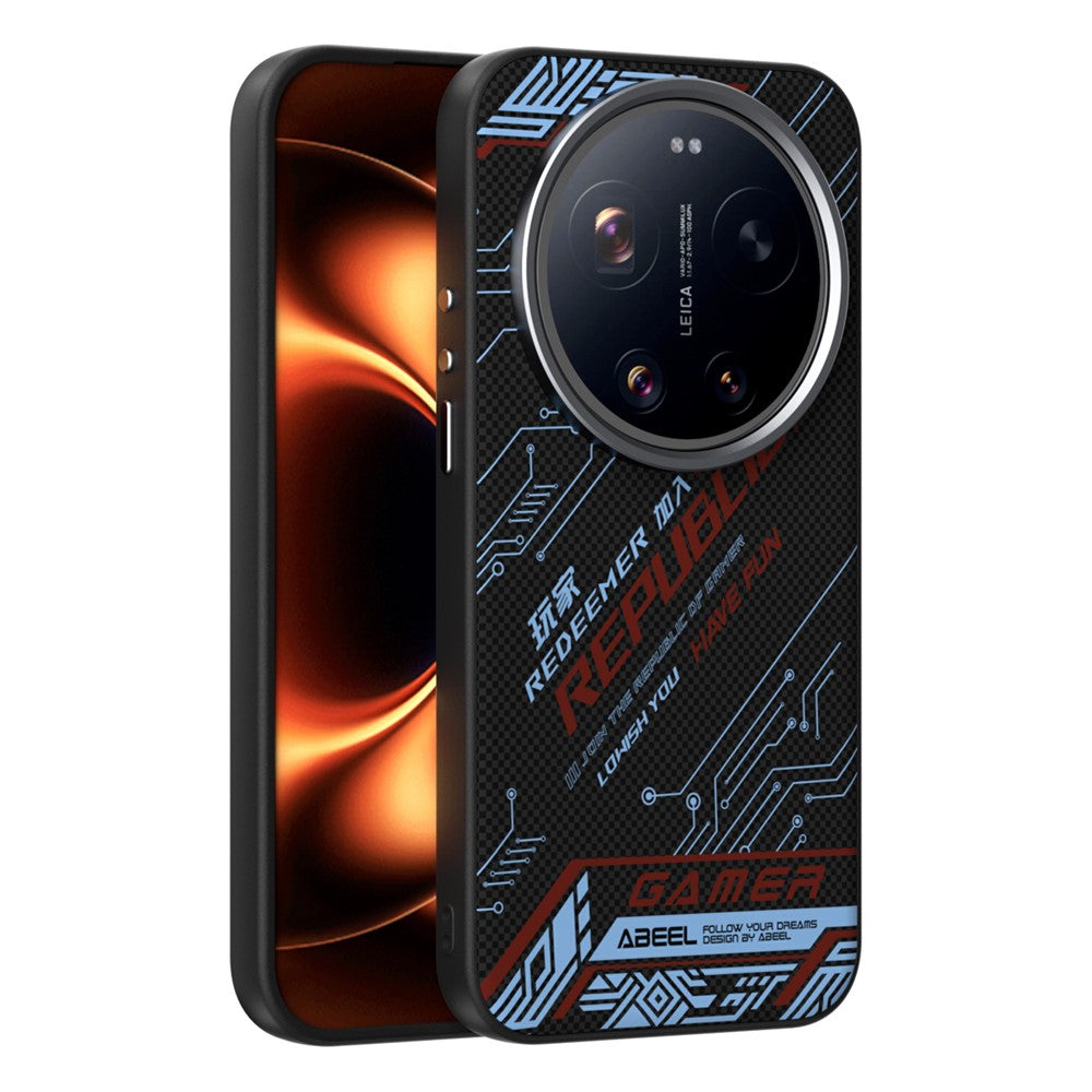 ABEEL For Xiaomi 17 Ultra 5G Magnetic Case Micro-Embossing 6D Printed PC TPU Aluminum Alloy Leather Phone Cover
