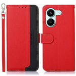 KHAZNEH Leather Case for Xiaomi Redmi Turbo 5 5G  /  Poco X8 Pro 5G RFID Blocking Wallet Litchi Texture PU Phone Cover with Strap