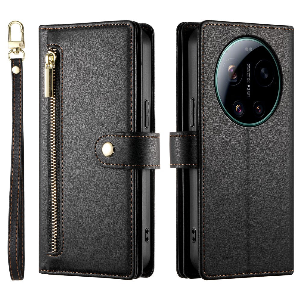 For Xiaomi 17 Ultra 5G Leather Case Zipper Pocket Wallet Phone Cover with Straps