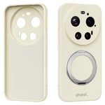 ABEEL For Xiaomi 17 Ultra 5G Magnetic Case Kickstand Skin Touch Liquid Silicone Phone Cover