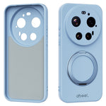 ABEEL For Xiaomi 17 Ultra 5G Magnetic Case Kickstand Skin Touch Liquid Silicone Phone Cover